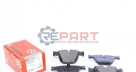 Колодки гальмівні (задні) BMW 5 (E60/65)/X5 (E70/F15)/X6 (E71/E72) 3.0-4.4 08- (Ate) ZIMMERMANN 233091701 Купити в Україні