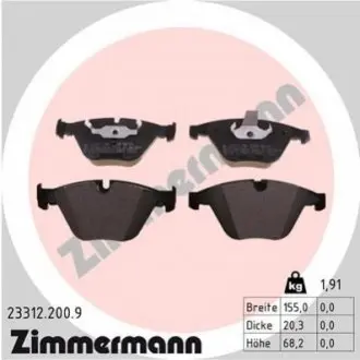 Колодки гальмівні (передні) BMW 3 (E90/E92/E93) 06-13 (Ate-Teves) ZIMMERMANN 233122009