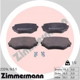 Тормозные колодки, дисковый тормоз.) ZIMMERMANN 233141451