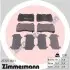 Фото Автозапчасть ZIMMERMANN (233251601) изображение 1