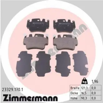 Тормозные колодки, дисковый тормоз.) ZIMMERMANN 233291701