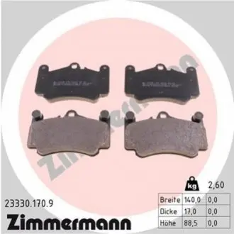 Гальмівні колодки, дискове гальмо (набір) ZIMMERMANN 233301709