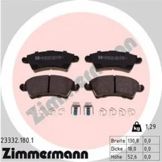Гальмівні колодки, дискове гальмо (набір) ZIMMERMANN 233321801