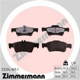 Колодки гальмівні (задні) MB E-class (W211/W212)/S-class (W220/W221) 98-(Teves)(з низьким продукуванням пилу) ZIMMERMANN 233349651