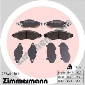 Тормозные колодки, дисковый тормоз.) ZIMMERMANN 233401701