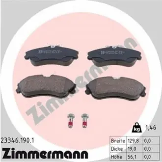Гальмівні колодки, дискове гальмо (набір) ZIMMERMANN 233461901 Купити в Україні