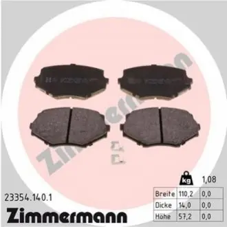 Гальмівні колодки, дискове гальмо (набір) ZIMMERMANN 233541401