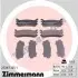 Тормозные колодки, дисковый тормоз.) ZIMMERMANN (233871251) изображение 1
