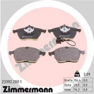 Колодки гальмівні (передні) Audi A3/VW Golf IV -03 (Ate-Teves) (з датчиком) ZIMMERMANN 233922001 Купити в Україні