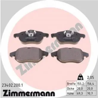 Колодки гальмівні (передні) Opel Astra H/Vectra C/Signum/Fiat Croma 03- (Ate-Teves) ZIMMERMANN 234022001 Купити в Україні