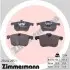 Тормозные колодки, дисковый тормоз.) ZIMMERMANN (234042051) изображение 1