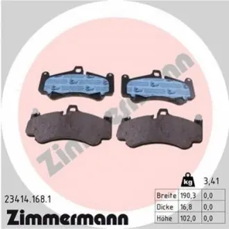 Гальмівні колодки ZIMMERMANN 234141681
