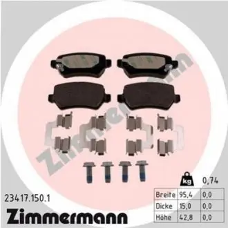 Колодки гальмівні (задні) Opel Astra G/Combo 01-/Kia Cee'd 15- (Lucas-Girling) ZIMMERMANN 234171501 Купити в Україні