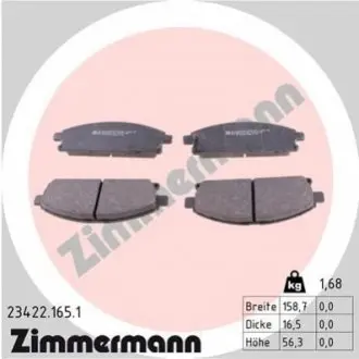 Колодки гальмівні (передні) Nissan X-Trail 01-13/Pathfinder 97-04 (Sumitomo) ZIMMERMANN 234221651 Купити в Україні