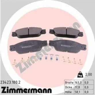 Колодки гальмівні дискові ZIMMERMANN 234231802