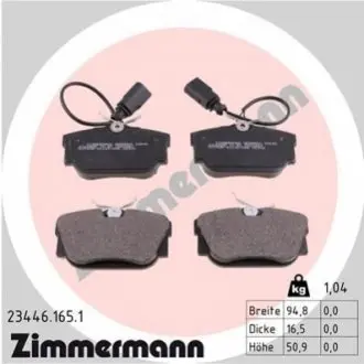 Тормозные колодки, дисковый тормоз.) ZIMMERMANN 234461651