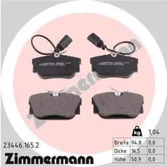 Автозапчасть ZIMMERMANN 234461652