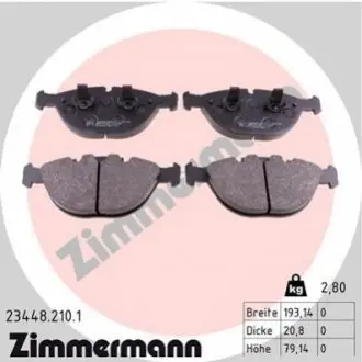 Гальмівні колодки ZIMMERMANN 234482101