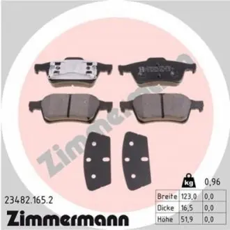 Тормозные колодки, дисковый тормоз.) ZIMMERMANN 234821652