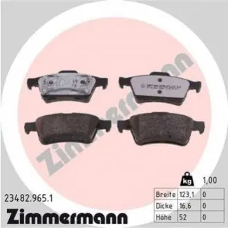 Автозапчасть ZIMMERMANN 234829651