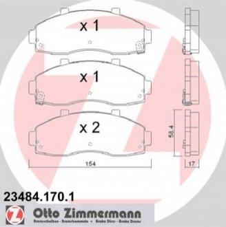 Гальмівні колодки, дискове гальмо (набір) - (0K72A3328Z) ZIMMERMANN 234841701 (фото 1)