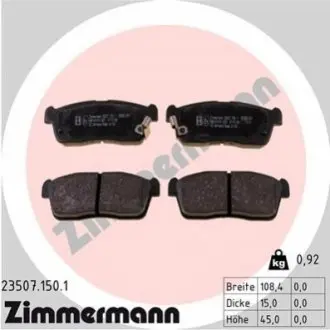 Гальмівні колодки, дискове гальмо (набір) ZIMMERMANN 235071501