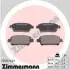 Тормозные колодки, дисковый тормоз.) ZIMMERMANN (235101601) изображение 1