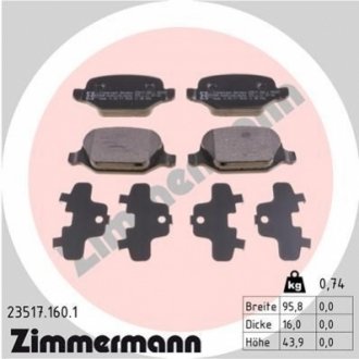 Гальмівні колодки, дискове гальмо (набір) ZIMMERMANN 235171601