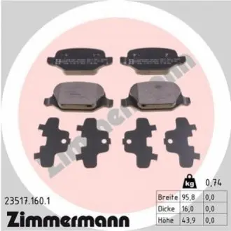 Тормозные колодки, дисковый тормоз.) ZIMMERMANN 235171601