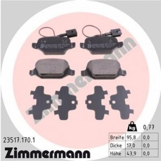 Тормозные колодки, дисковый тормоз.) ZIMMERMANN 235171701 (фото 1)