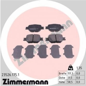 Гальмівні колодки, дискове гальмо (набір) ZIMMERMANN 235261751