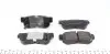 Фото Колодки гальмівні (задні) Hyundai Tucson 2.0 CRDi 04-10 (Sumotomo) ZIMMERMANN (235431551) зображення 4