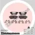 Гальмівні колодки ZIMMERMANN (235431552) зображення 1