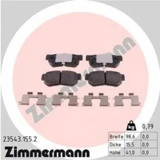 Гальмівні колодки ZIMMERMANN 235431552