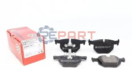 Комплект тормозных колодок ZIMMERMANN 235501701 Купить в Украине