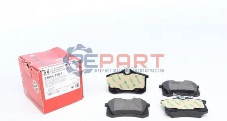 Колодки гальмівні (задні) VW Golf/Passat 83-02/ Peugeot 405 87-96 (Lucas) (87.2x53.1x15) ZIMMERMANN 235541501 Купити в Україні