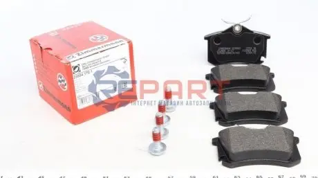 Колодки гальмівні (задні) VW Caddy III 04-/Peugeot 308 09-/Citroen C4 09- (Lucas) (87.2x53.1x17) ZIMMERMANN 235541701 Купити в Україні