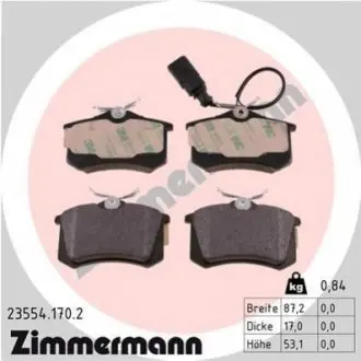 Тормозные колодки, дисковый тормоз.) ZIMMERMANN 235541702