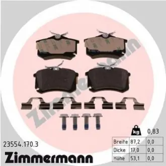 Колодки гальмівні (задні) VW Passat 01-04/Peugeot 308 07-/Citroen C4 04-11 (Lucas) (з аксесуарами) ZIMMERMANN 235541703 Купити в Україні