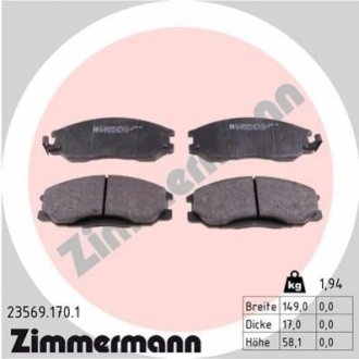 Тормозные колодки дисковые передние ZIMMERMANN 235691701