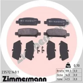 Колодки гальмівні (задні) Subaru Impreza/Outback/Forester 95-09 ZIMMERMANN 235721401 Купити в Україні