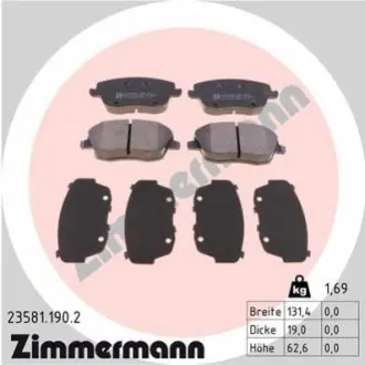 Колодки гальмівні (передні) Skoda Roomster 06-15 (Lucas-Girling) (з датчиком) ZIMMERMANN 235811902 Купити в Україні