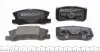 Фото Колодки гальмівні (задні) Mitsubishi Outlander 06-12/Pajero 90- (Akebono) ZIMMERMANN (235821551) зображення 4
