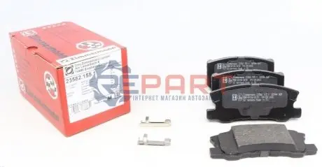 Колодки гальмівні (задні) Mitsubishi Outlander 06-12/Pajero 90- (Akebono) ZIMMERMANN 235821551 Купити в Україні