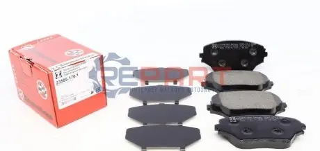 Тормозные колодки, дисковый тормоз.) ZIMMERMANN 235851701 Купить в Украине