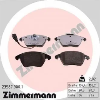 Колодки тормозные дисковые, к-кт ZIMMERMANN 235879001 Купить в Украине