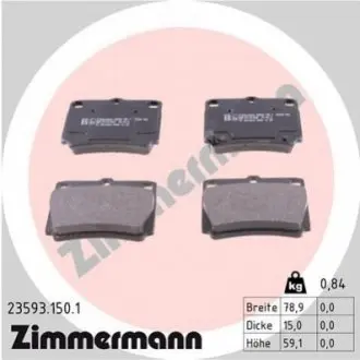 Колодки гальмівні (задні) Mitsubishi Pajero 98 ZIMMERMANN 235931501 Купити в Україні