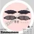 Тормозные колодки, дисковый тормоз.) ZIMMERMANN (235971801) изображение 1