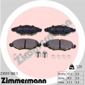 Тормозные колодки, дисковый тормоз.) ZIMMERMANN 235971801