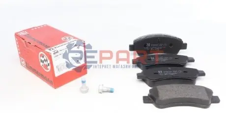 Колодки гальмівні (передні) Citroen Berlingo 03- (Bendix-Bosch) ZIMMERMANN 235991901 Купити в Україні
